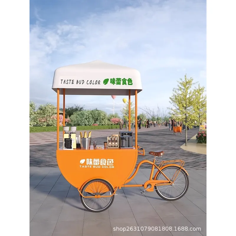 Coffee Tea - Outdoor Mobile Food Cart Snack Truck