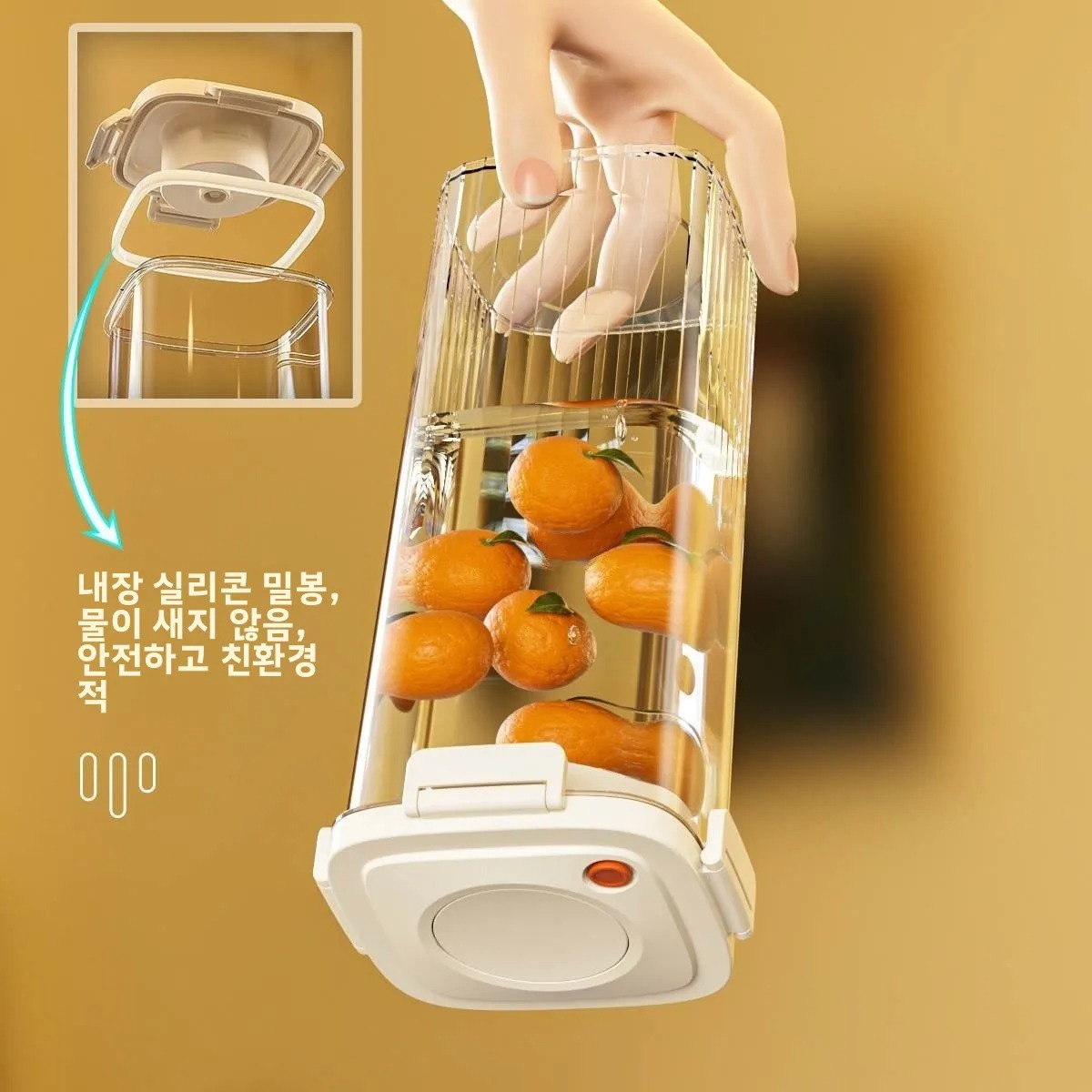 Plastic Vacuum Sealed Tank Cof - Coffee Tea Box 评论和价格