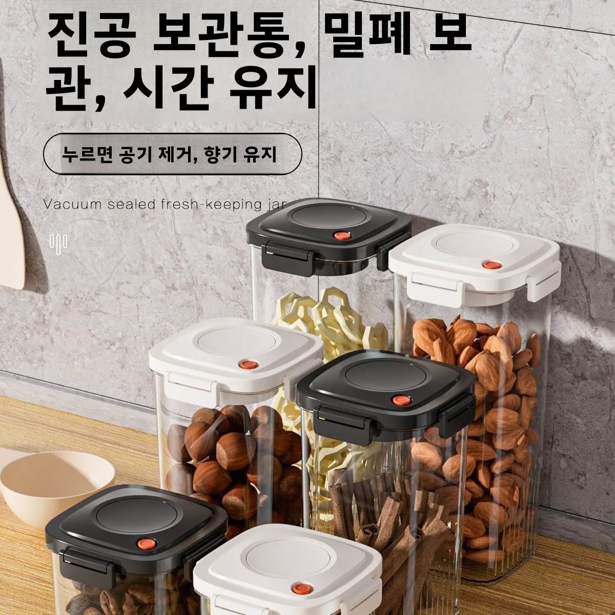 Plastic Vacuum Sealed Tank Cof - Coffee Tea Box 评论和价格