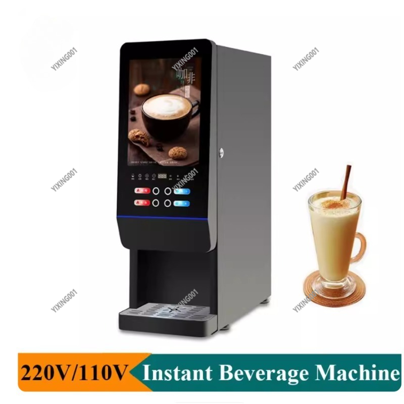 Easy Operation Instant Beverag - Coffee Tea Machine For Home 评论和价格