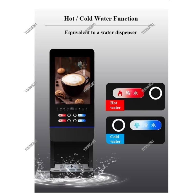 Easy Operation Instant Beverag - Coffee Tea Machine For Home 评论和价格