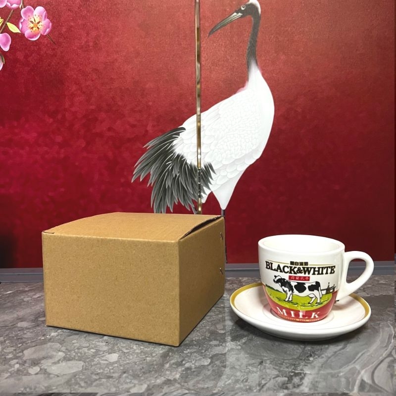 High Quali Cerc Bla And White  - Coffee Tea Hk 评论和价格