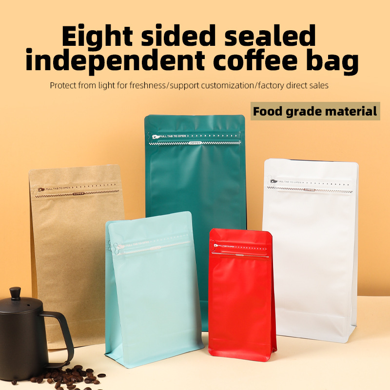 Aluminum Foil Stand-up Pouches - Coffee Tea 评论和价格