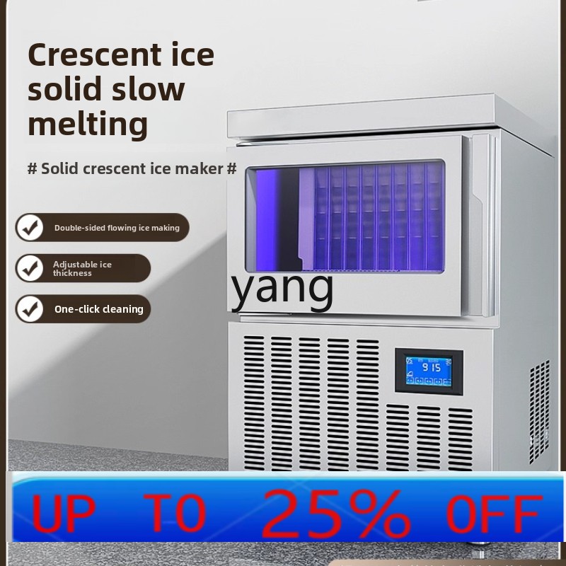 CX ice machine commercial auto - Coffee Tea 评论和价格