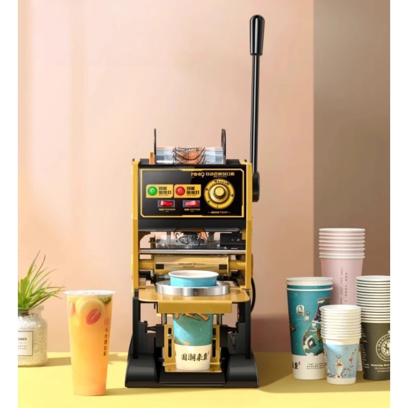 220V Manual Paper/Plastic Seal - Coffee Tea Machine For Home 评论和价格