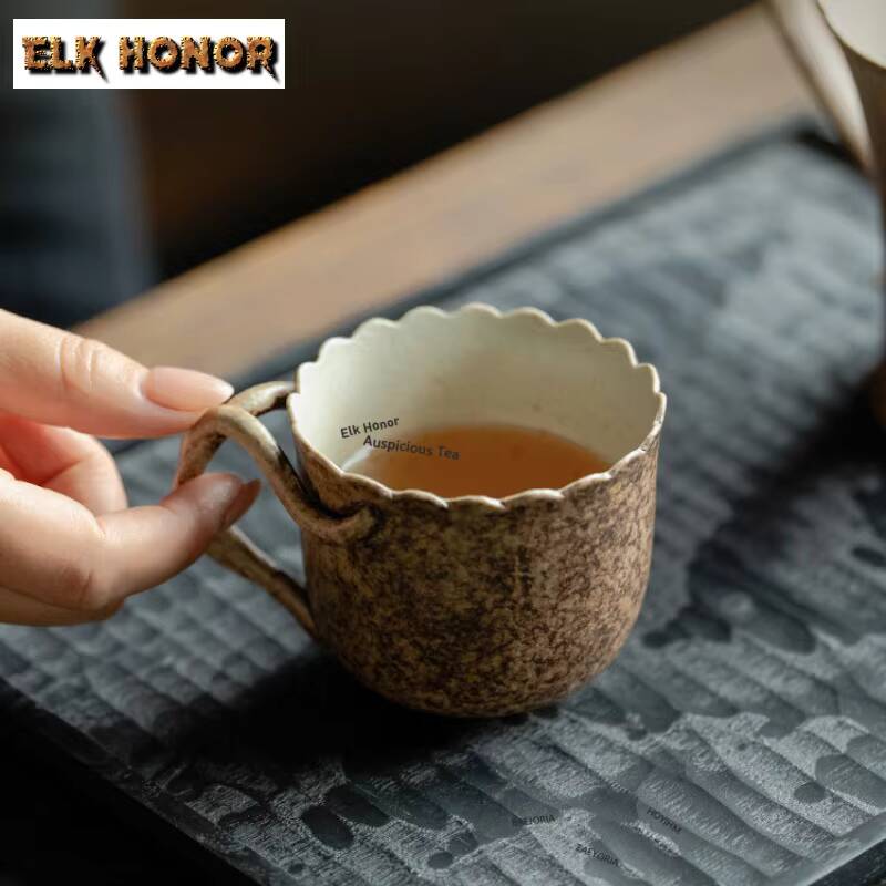 ZAEYORIA 160ml Chestnut Leaf V - Coffee Tea Chocolate 评论和价格