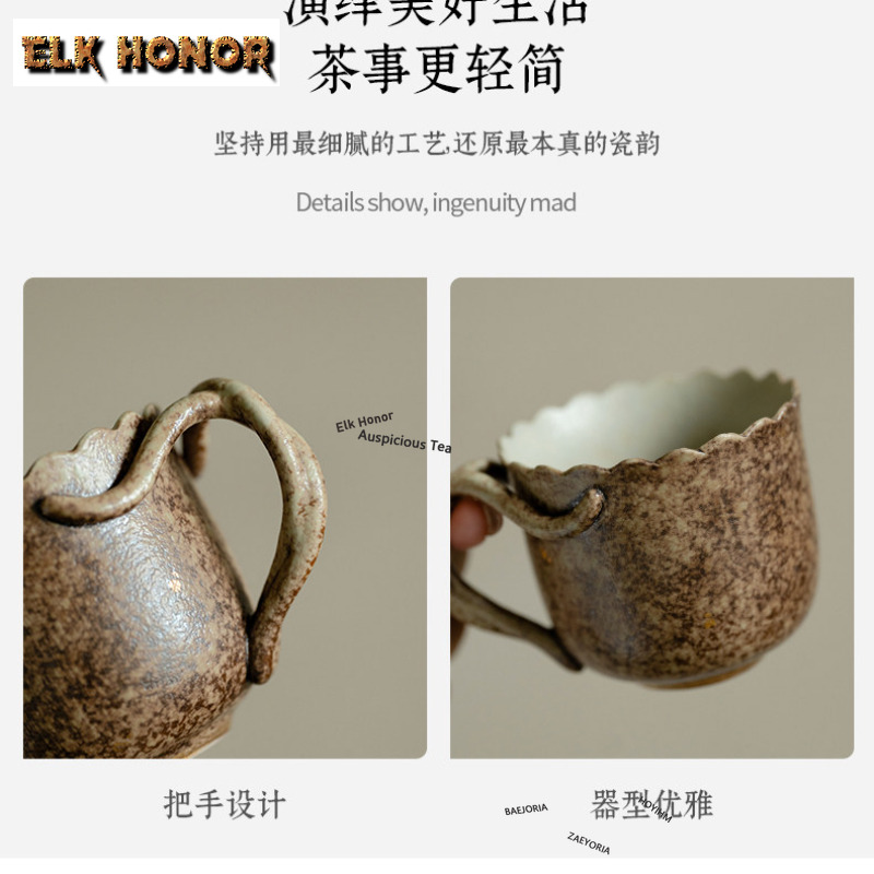 ZAEYORIA 160ml Chestnut Leaf V - Coffee Tea Chocolate 评论和价格