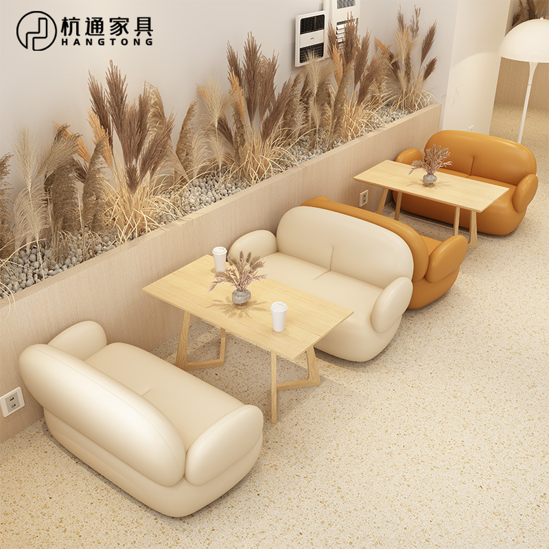Internet celebrity cream style - Coffee Tea Library 评论和价格