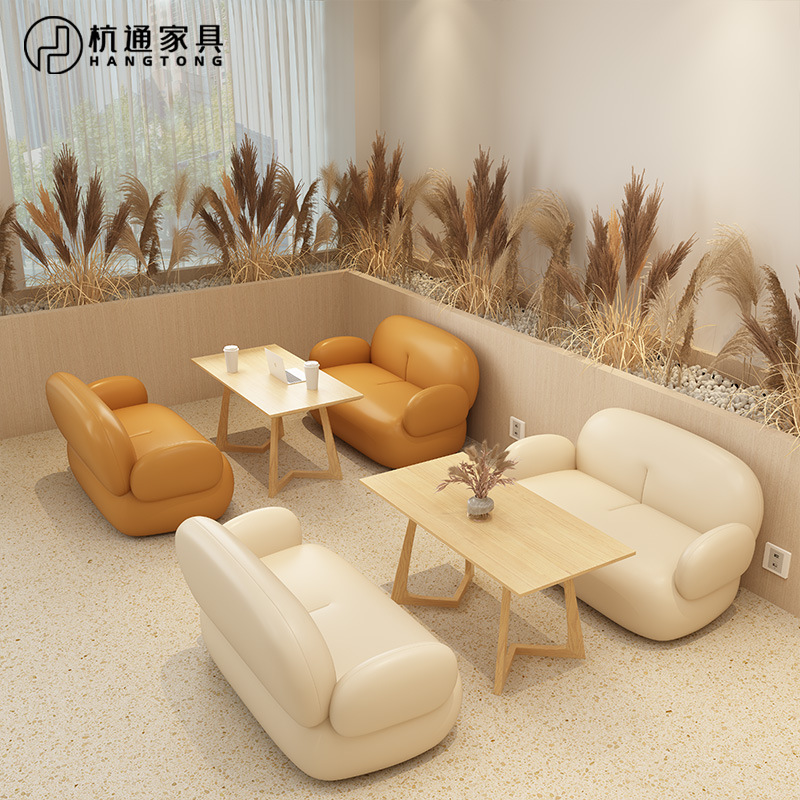 Internet celebrity cream style - Coffee Tea Library 评论和价格
