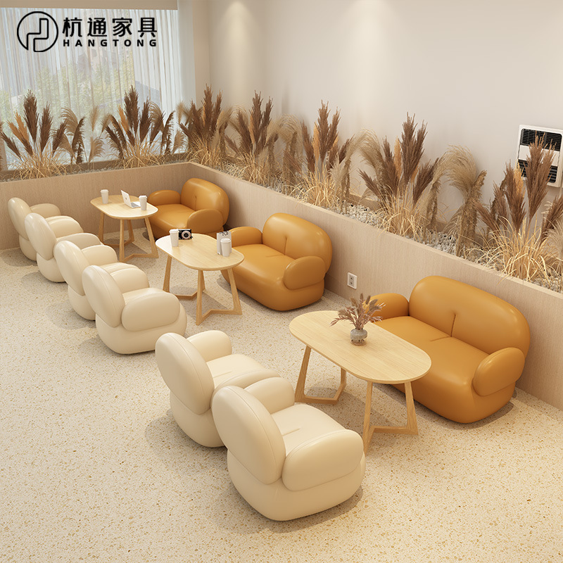 Internet celebrity cream style - Coffee Tea Library 评论和价格