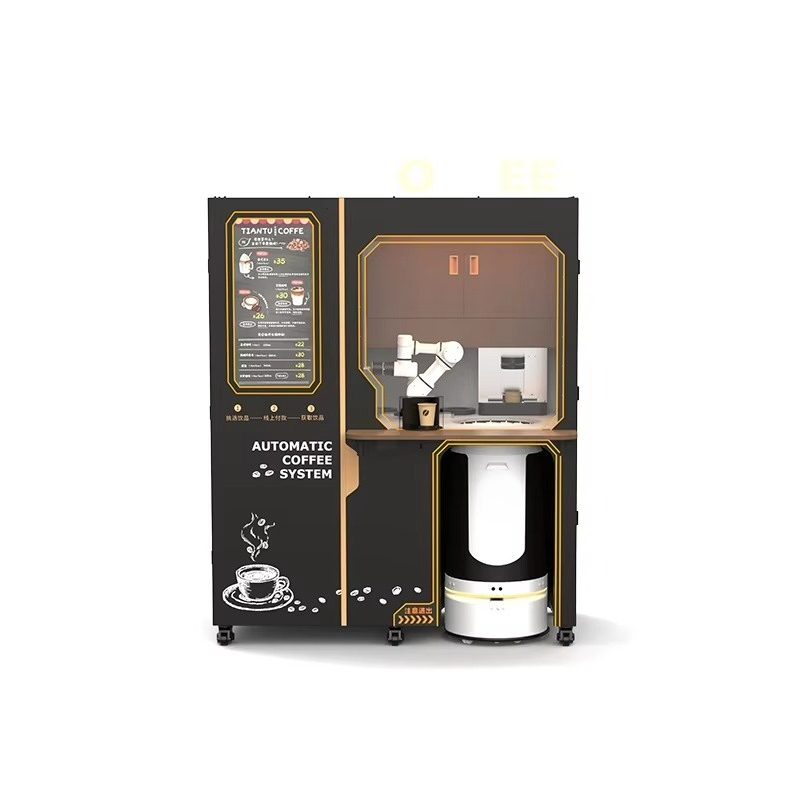 Customized Fully Automatic Sma - Coffee Tea Library 评论和价格