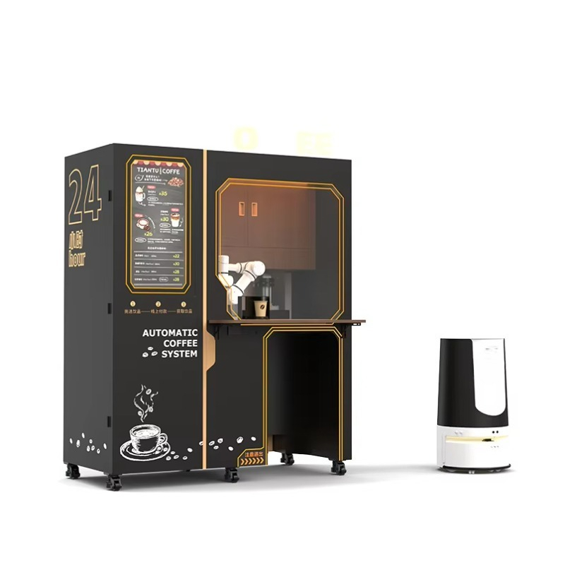 Customized Fully Automatic Sma - Coffee Tea Library 评论和价格