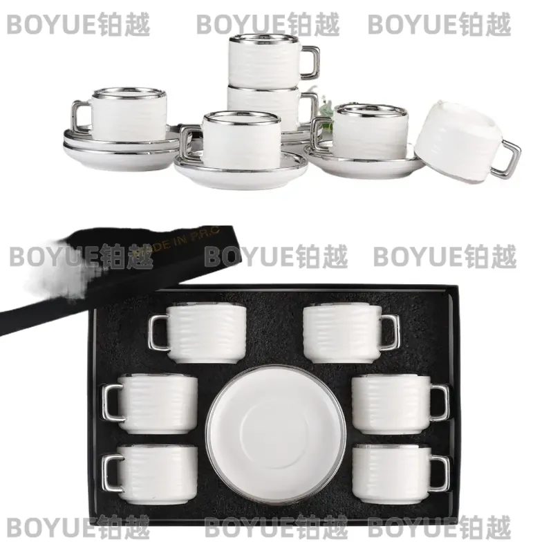 Luxury Ceramic Coffee Cup and  - Coffee Tea Box 评论和价格