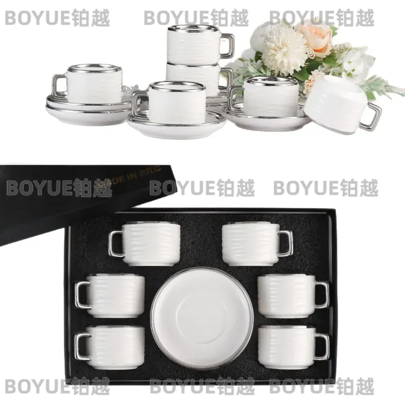 Luxury Ceramic Coffee Cup and  - Coffee Tea Box 评论和价格