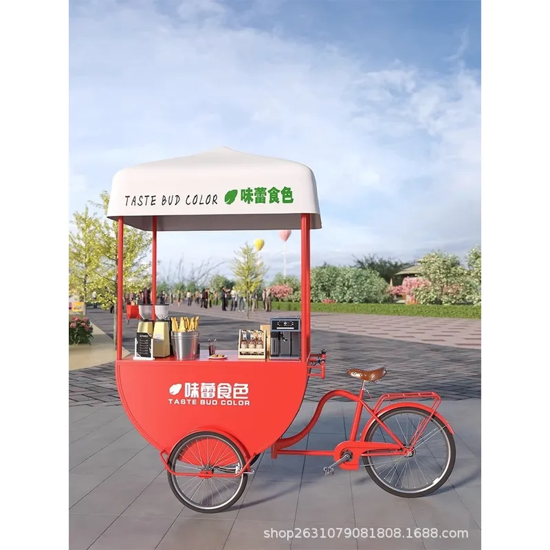 Outdoor Mobile Food Cart Snack - Coffee Tea 评论和价格