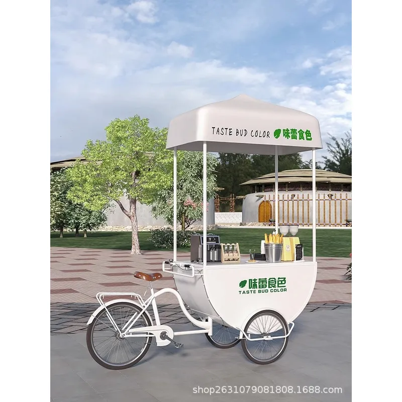 Outdoor Mobile Food Cart Snack - Coffee Tea 评论和价格
