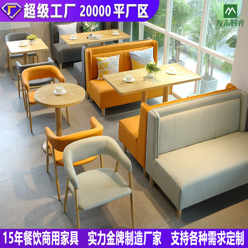 Theme Restaurant Chairs, Bar,  - Coffee Tea Library 评论和价格