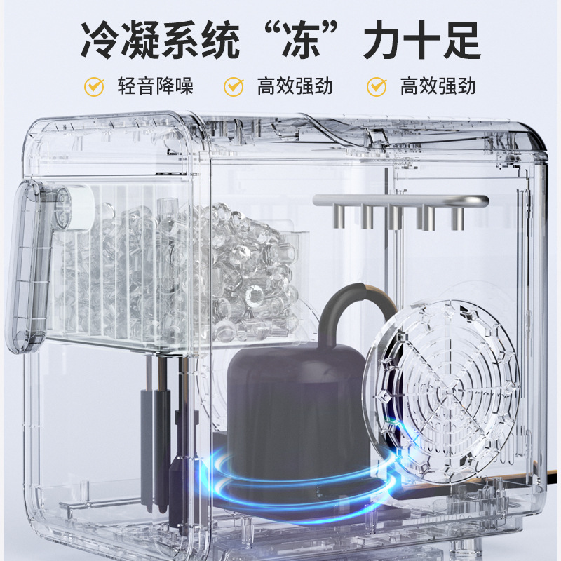 Mini Ice Maker for Home Use Sm - Coffee Tea Machine For Home 评论和价格