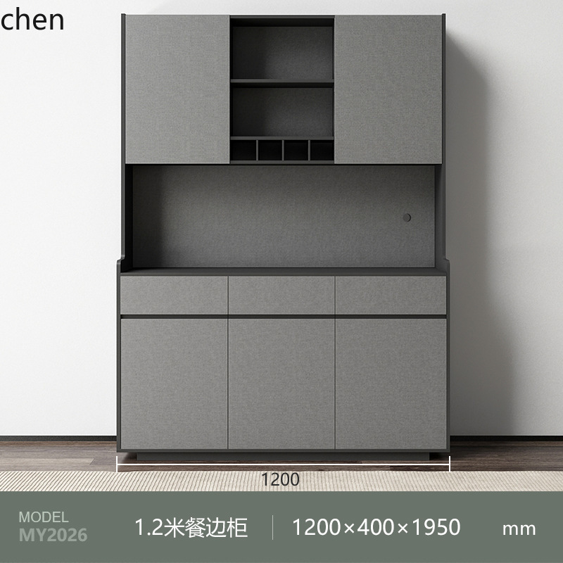 ZML Sideboard Cabinet for Home - Coffee Tea Machine For Home 评论和价格