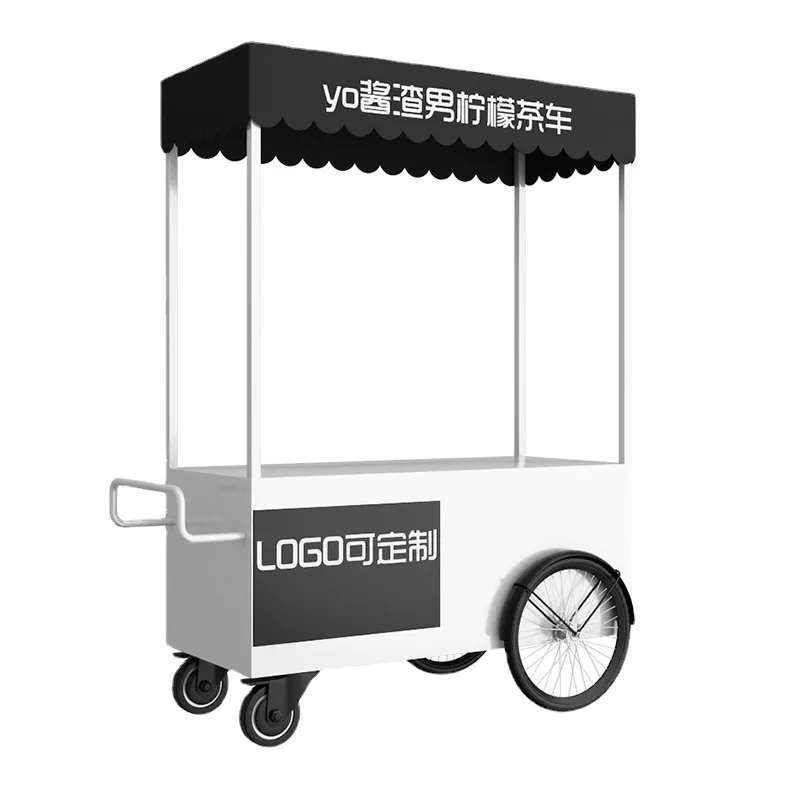 Mobile Food Cart Snack Trolley - Coffee Tea Vendor 评论和价格