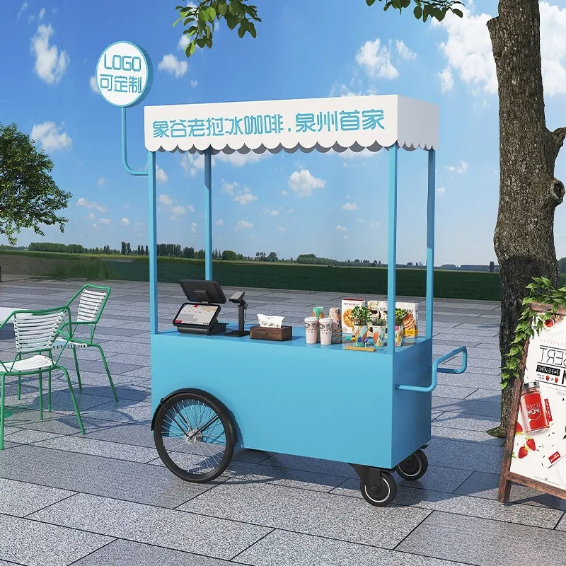 Mobile Food Cart Snack Trolley - Coffee Tea Vendor 评论和价格