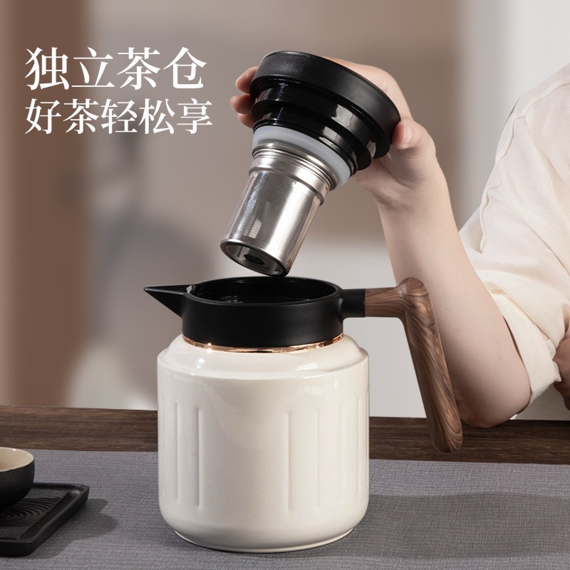 1000ML High-End Smart Coffee P - Coffee Tea Box 评论和价格