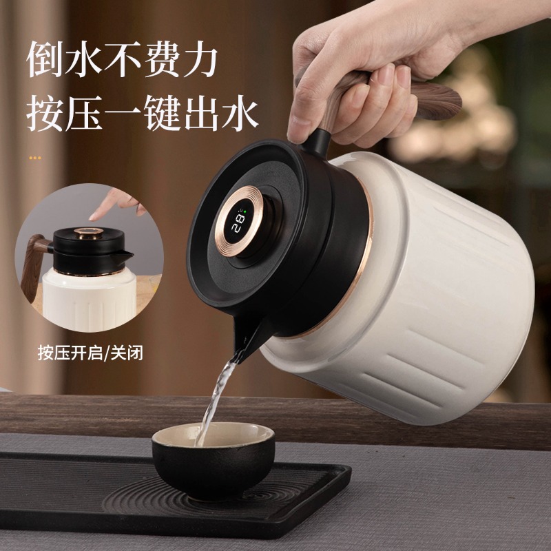 1000ML High-End Smart Coffee P - Coffee Tea Box 评论和价格