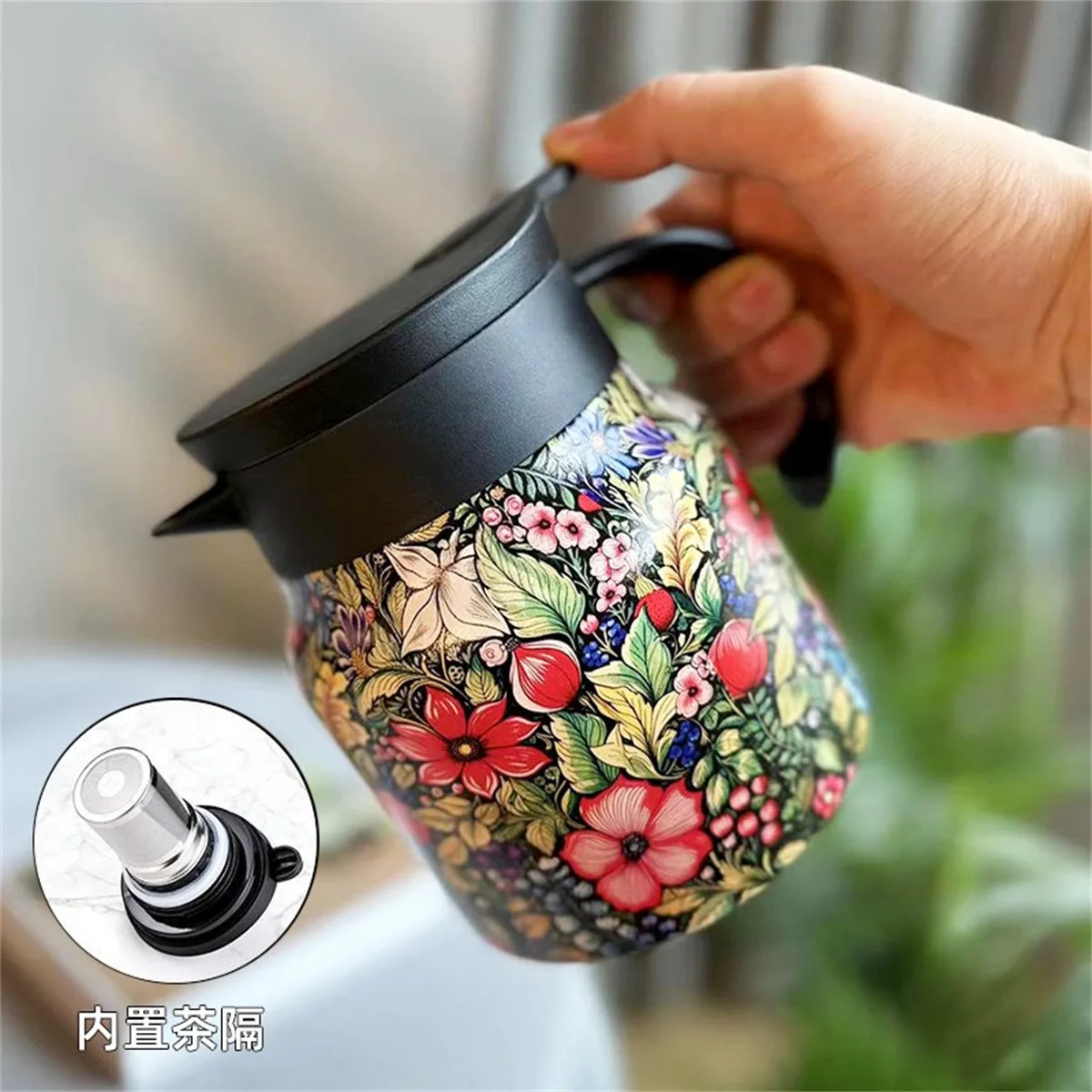 316 Stainless Steel Thermal Ca - Coffee Tea Infuser 评论和价格
