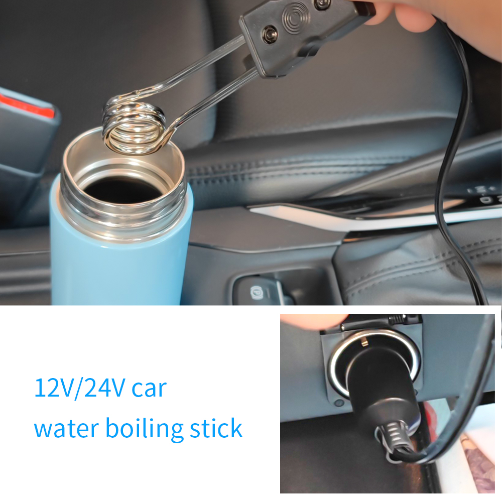 12V 24V Car Immersion Heater P - Switching Coffee To Tea 评论和价格
